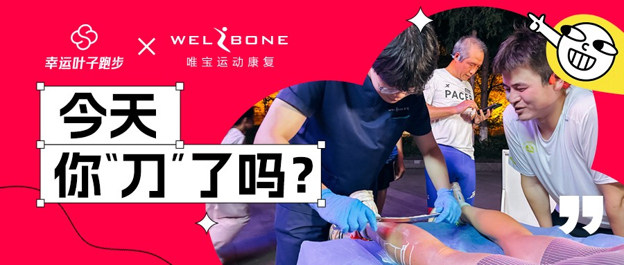 中国工业互联网出海大会下周举行，，，，，，聚焦“出海-图强”，，，，，，破局关税挑战