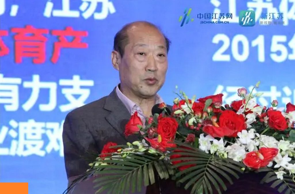 乐天堂fun88集团：江苏体育工业大会中的“西岳论剑”