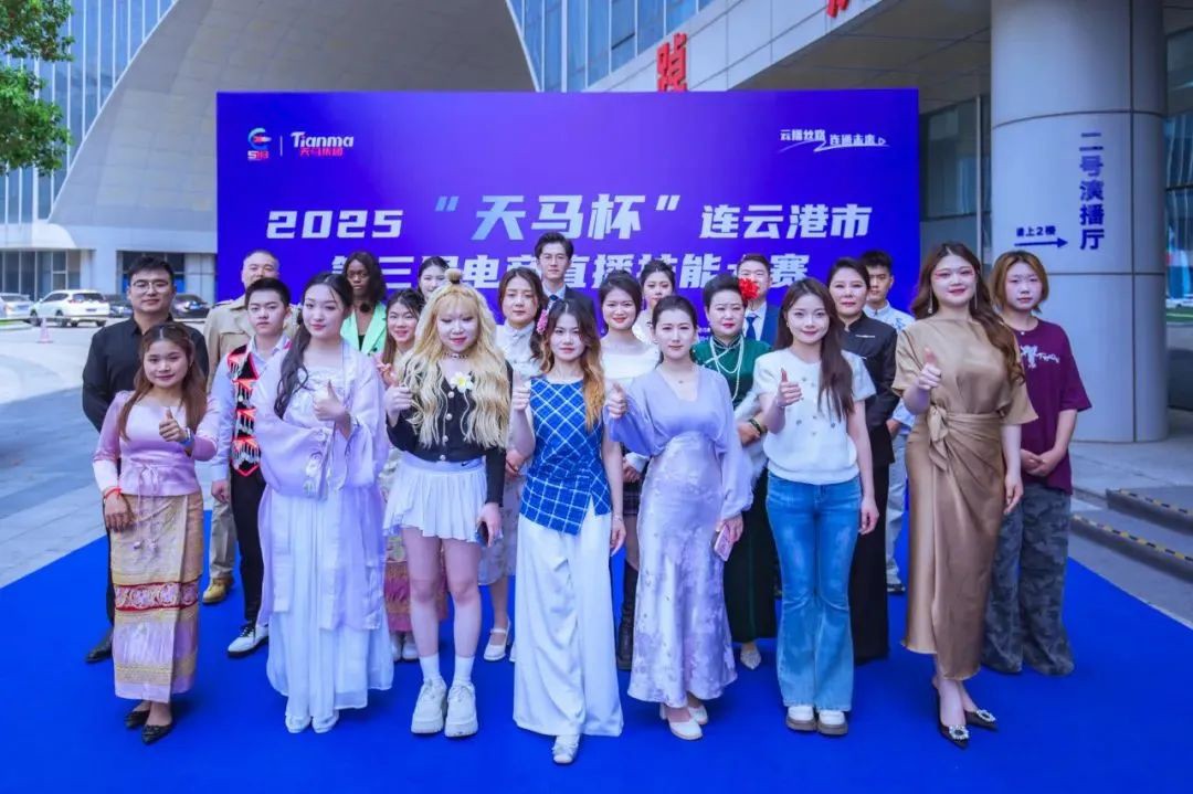 中国工业互联网出海大会下周举行，，，，，，聚焦“出海-图强”，，，，，，破局关税挑战