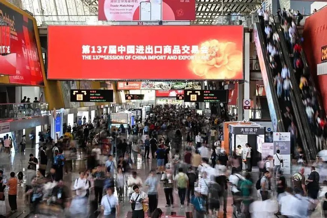 中国工业互联网出海大会下周举行，，，，，，聚焦“出海-图强”，，，，，，破局关税挑战