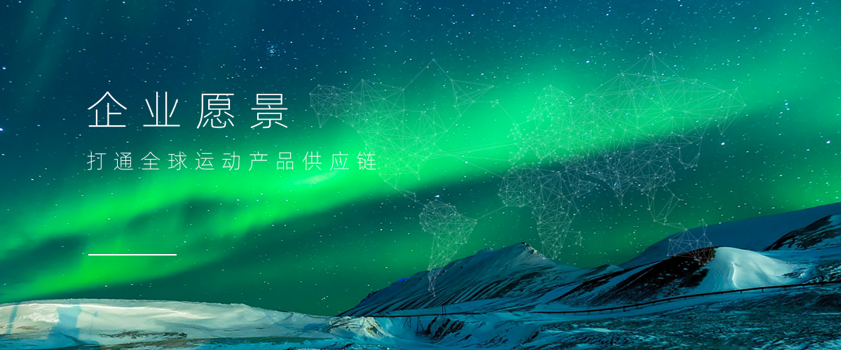 公司概况_乐天堂fun88集团_乐天堂fun88